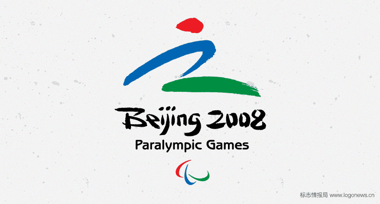 北京2022年冬季奥运,冬季残障奥运会徽正式发布