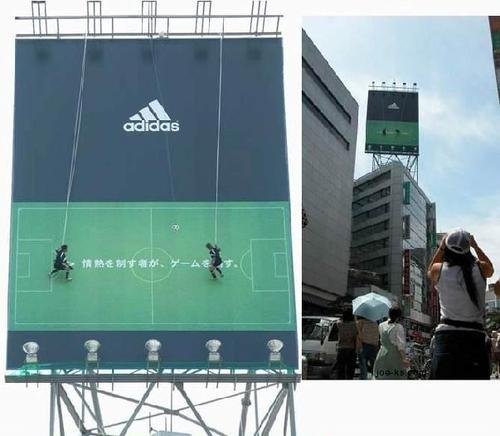 real models were hired to play soccer on this adidas billboard