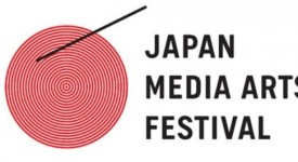 創新鮮明的日本第16屆文化廳媒體藝術節Logo Design