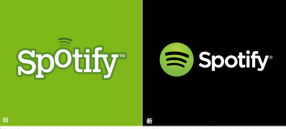 spotify logo 在線音樂試聽平台Spotify新Logo
