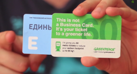 名片可以拿來搭地鐵？俄羅斯綠色和平組織發行環保名片