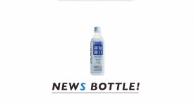 多喝水有事•有事多喝水－日本每日新聞推出瓶裝新聞, 讓年輕族群也能關心天下事!!