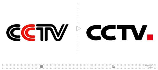 cctv-logos-1