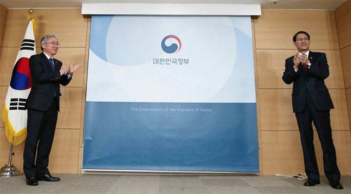 南韓政府67年來首次更換政府標誌_04