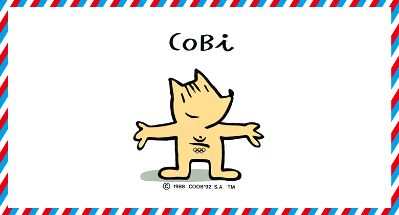 11-1992年巴塞羅那奧運會吉祥物Cobi