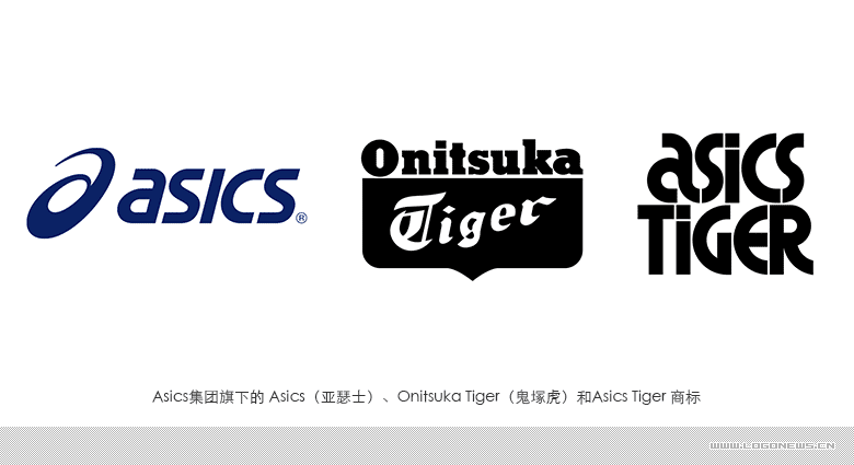 日本運動品牌ASICS-Tiger公布全新品牌LOGO_04