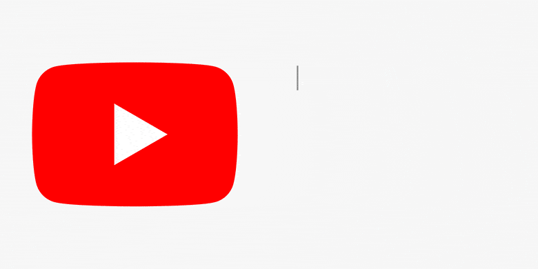 YouTube微調了自己的“播放按鈕”LOGO，同時還設計了一款專屬字體