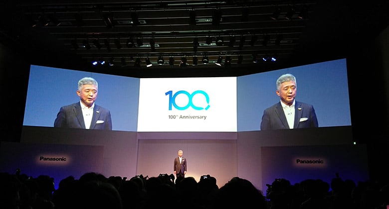 松下電器100周年主題LOGO對外發布 正式躋身百年品牌