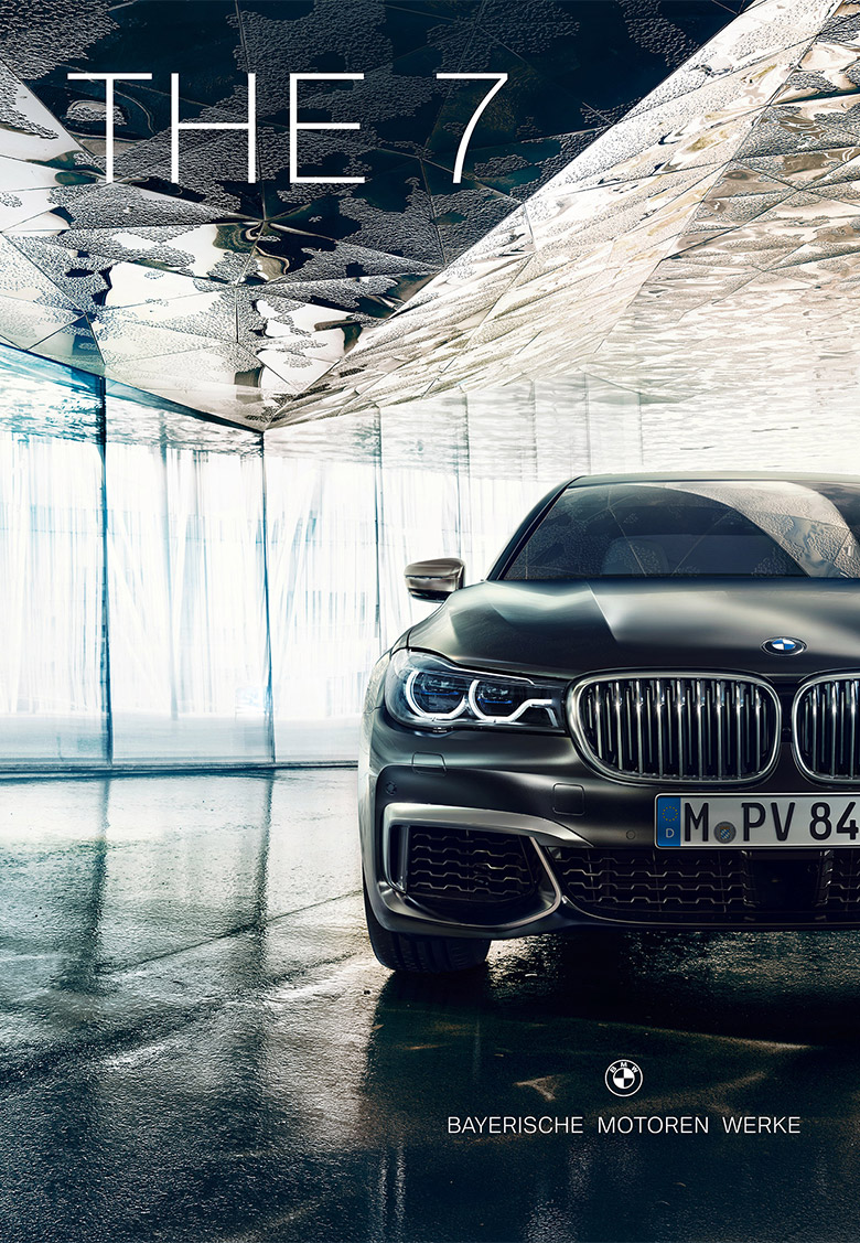 寶馬汽車（BMW）為高端豪華車發布扁平化新LOGO