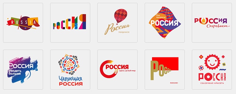致敬至上主義，俄羅斯推出國家旅游品牌LOGO