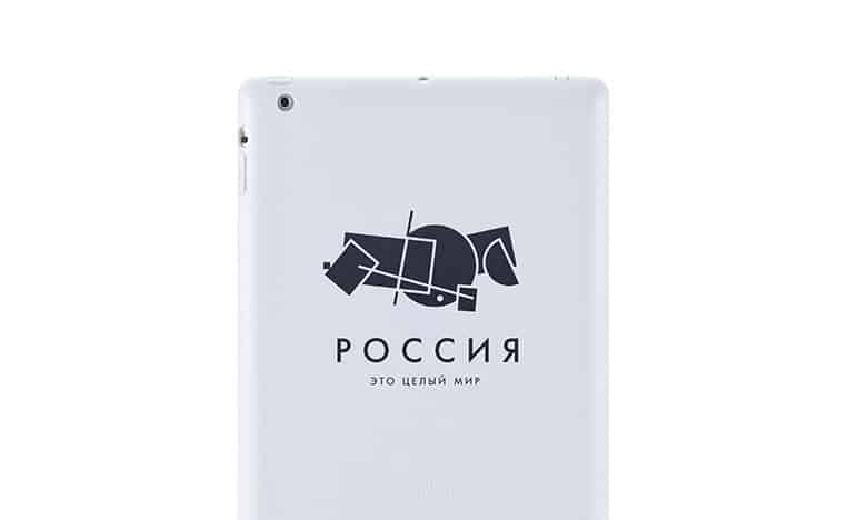 致敬至上主義，俄羅斯推出國家旅游品牌LOGO
