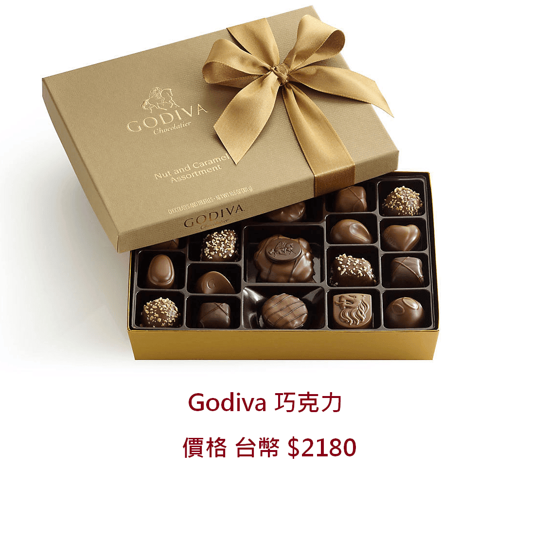 04 19pc-nut-and-caramel-gift-box--190443-1