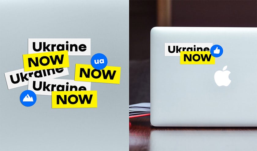 為吸引投資和旅遊，烏克蘭首次推出國家品牌形象