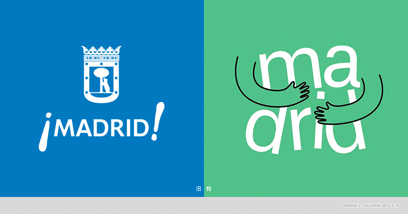 马德里的拥抱：马德里（Madrid）推出全新旅游品牌LOGO