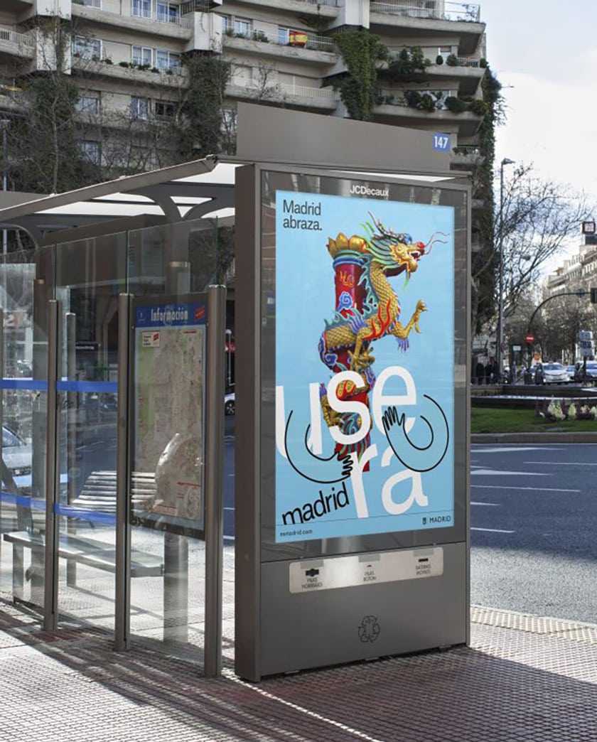 馬德里的擁抱：馬德里（Madrid）推出全新旅遊品牌LOGO