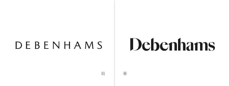 零售| 英国德本汉姆Debenhams百货新logo，唤醒愉快的购物体验