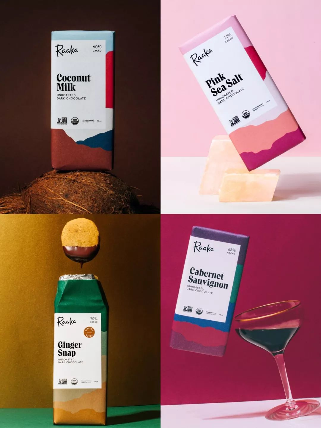 食品 食品巧克力品牌Raaka推出新logo 13
