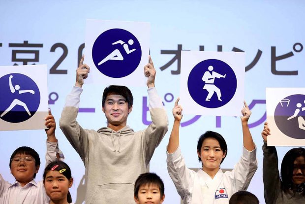 激發人民熱情！ 東京奧運會體育圖標正式發布（附歷屆圖標） 1