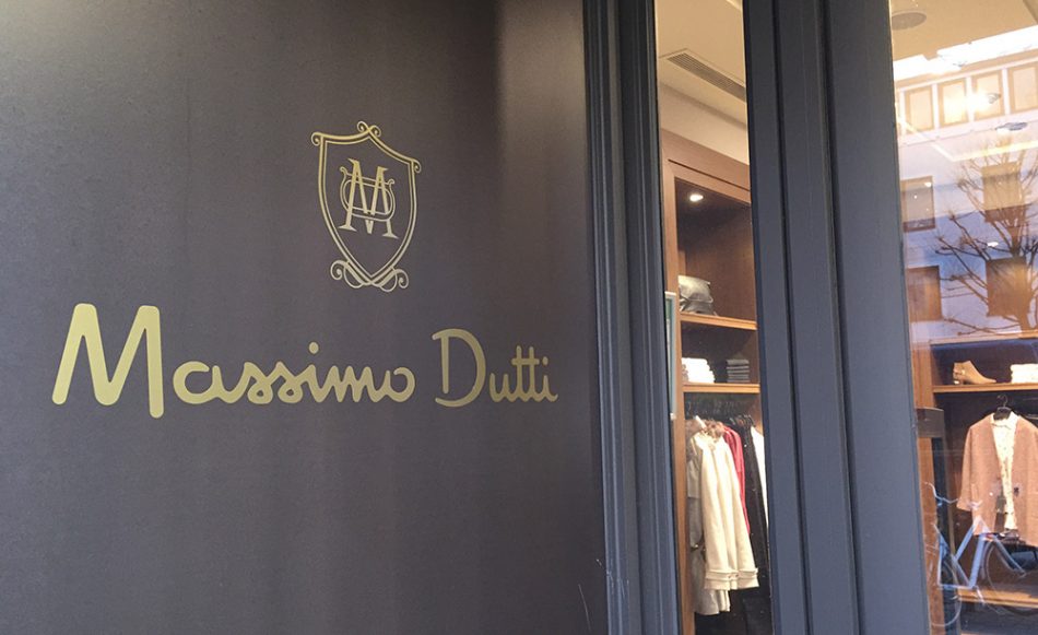 繼Zara之後姐妹品牌Massimo Dutti也推出新 