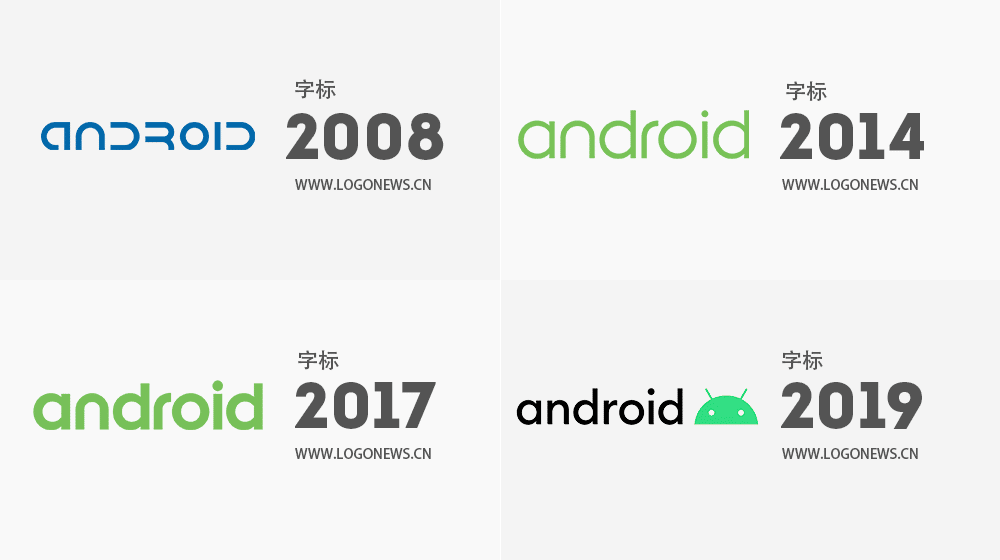 Android Logo 改版解析:3大視覺決策重塑行動品牌識別 | 品牌癮-法博思品牌顧問