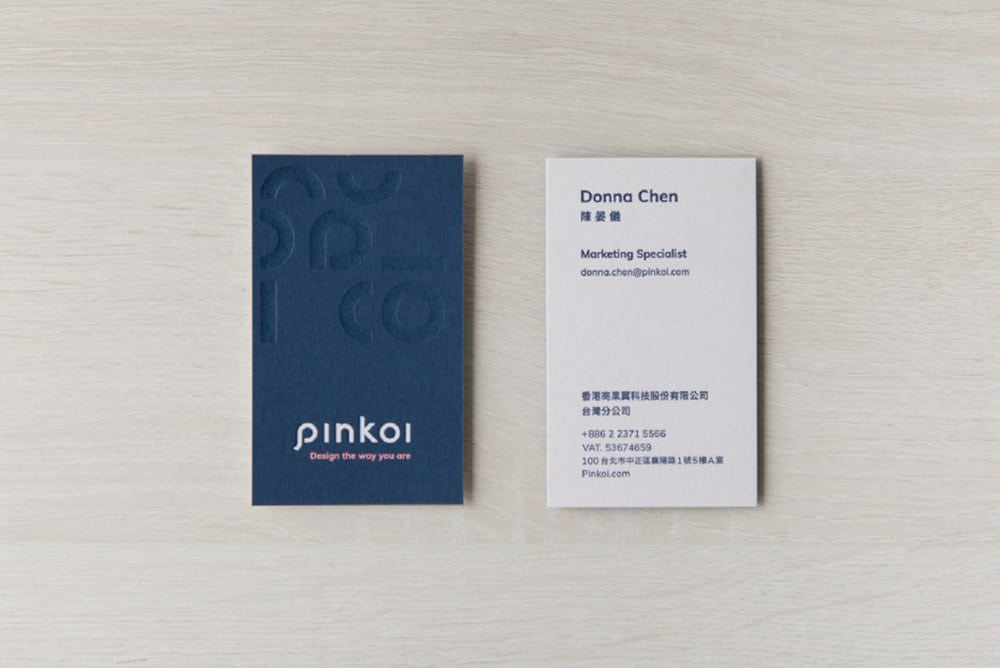 來自台灣的設計購物網站Pinkoi 啟用新LOGO 9