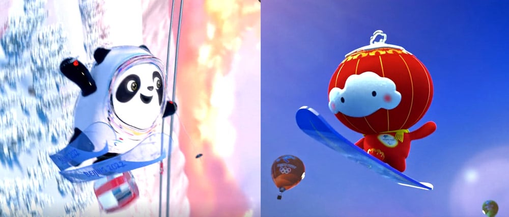北京2022年冬奧會和冬殘奧會吉祥物亮相！ 2