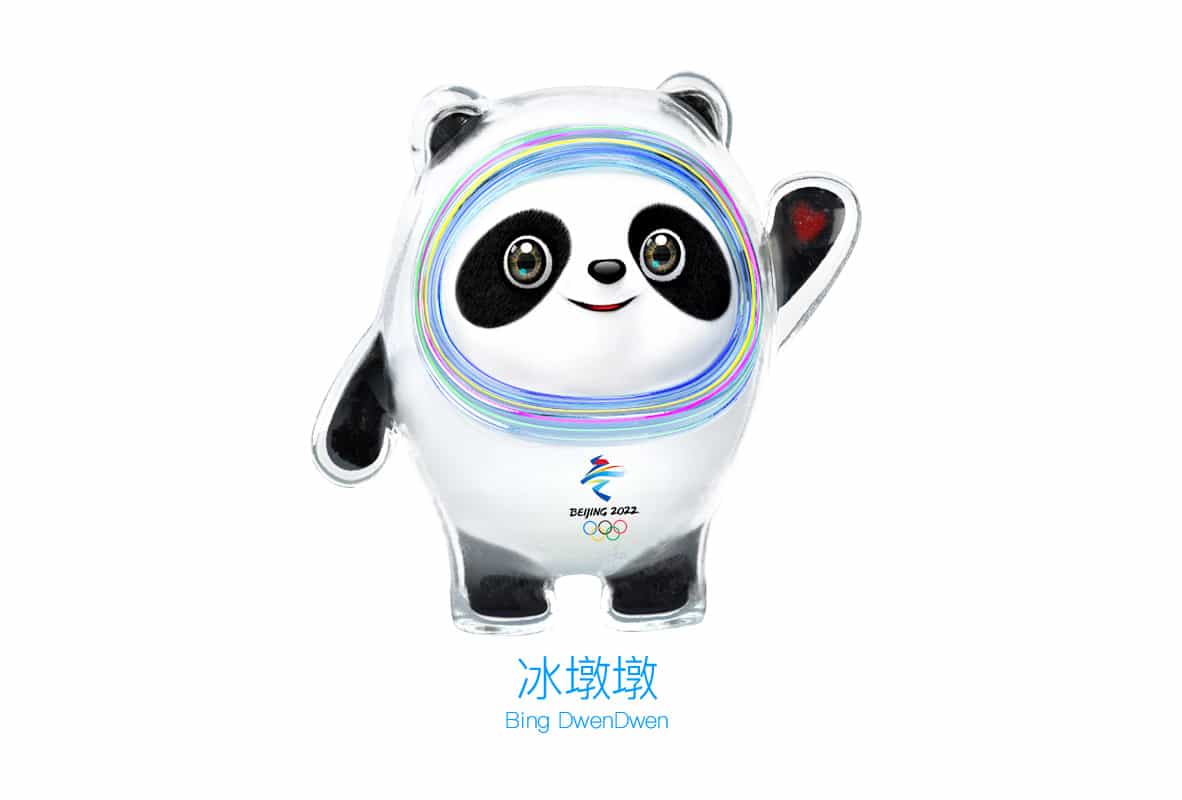 北京2022年冬奧會和冬殘奧會吉祥物亮相！ 3