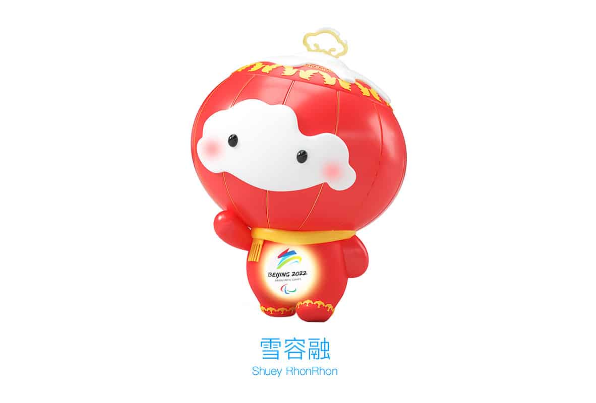 北京2022年冬奧會和冬殘奧會吉祥物亮相！ 4