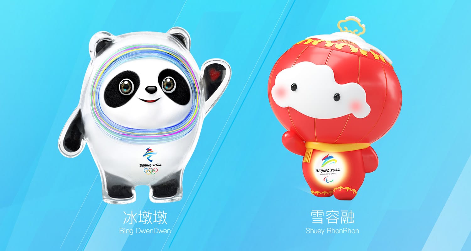 北京2022年冬奧會和冬殘奧會吉祥物亮相！