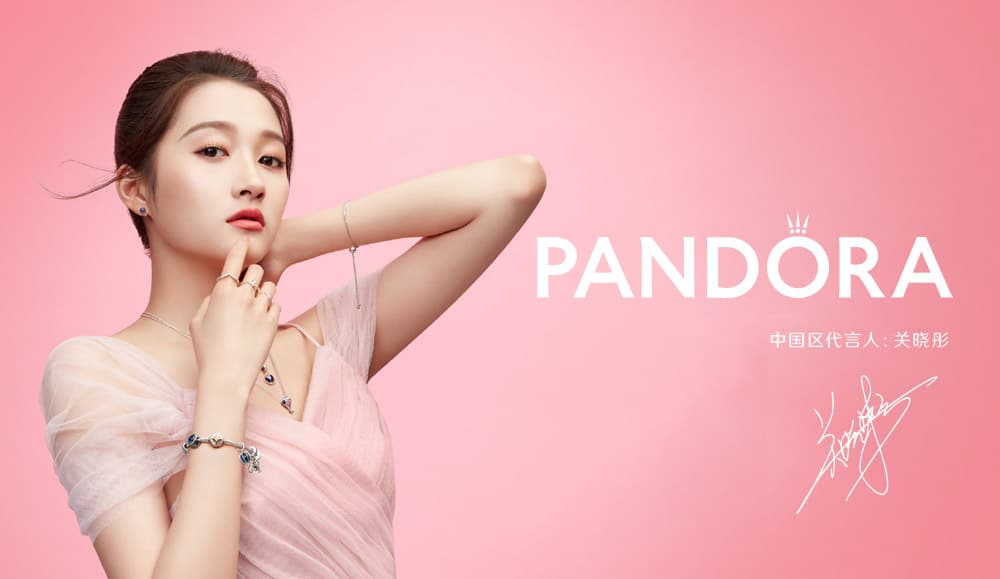 為吸引消費者，潘多拉Pandora珠寶37年後更換新LOGO 8