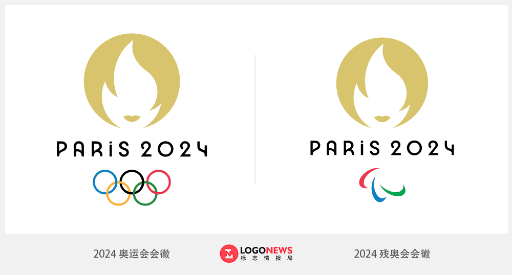 2024年巴黎奧運和殘奧會會徽正式發布 2