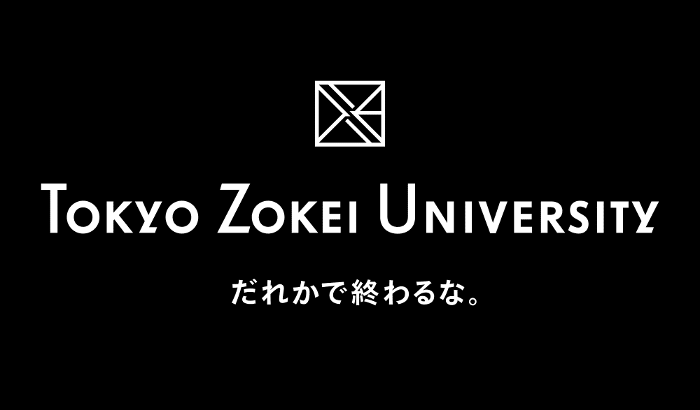著名字體設計師小林章操刀，為東京造形大學修訂新校徽 11