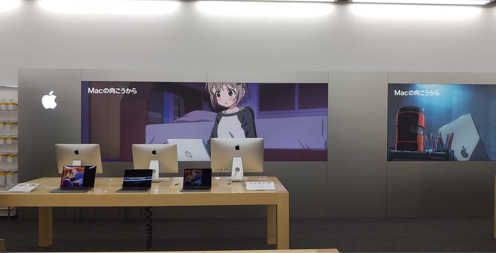 蘋果在日本發布全新廣告片，充滿眾多有趣的蘋果LOGO 12