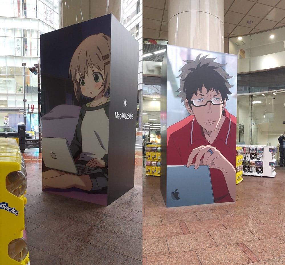 蘋果在日本發布全新廣告片，充滿眾多有趣的蘋果LOGO 13