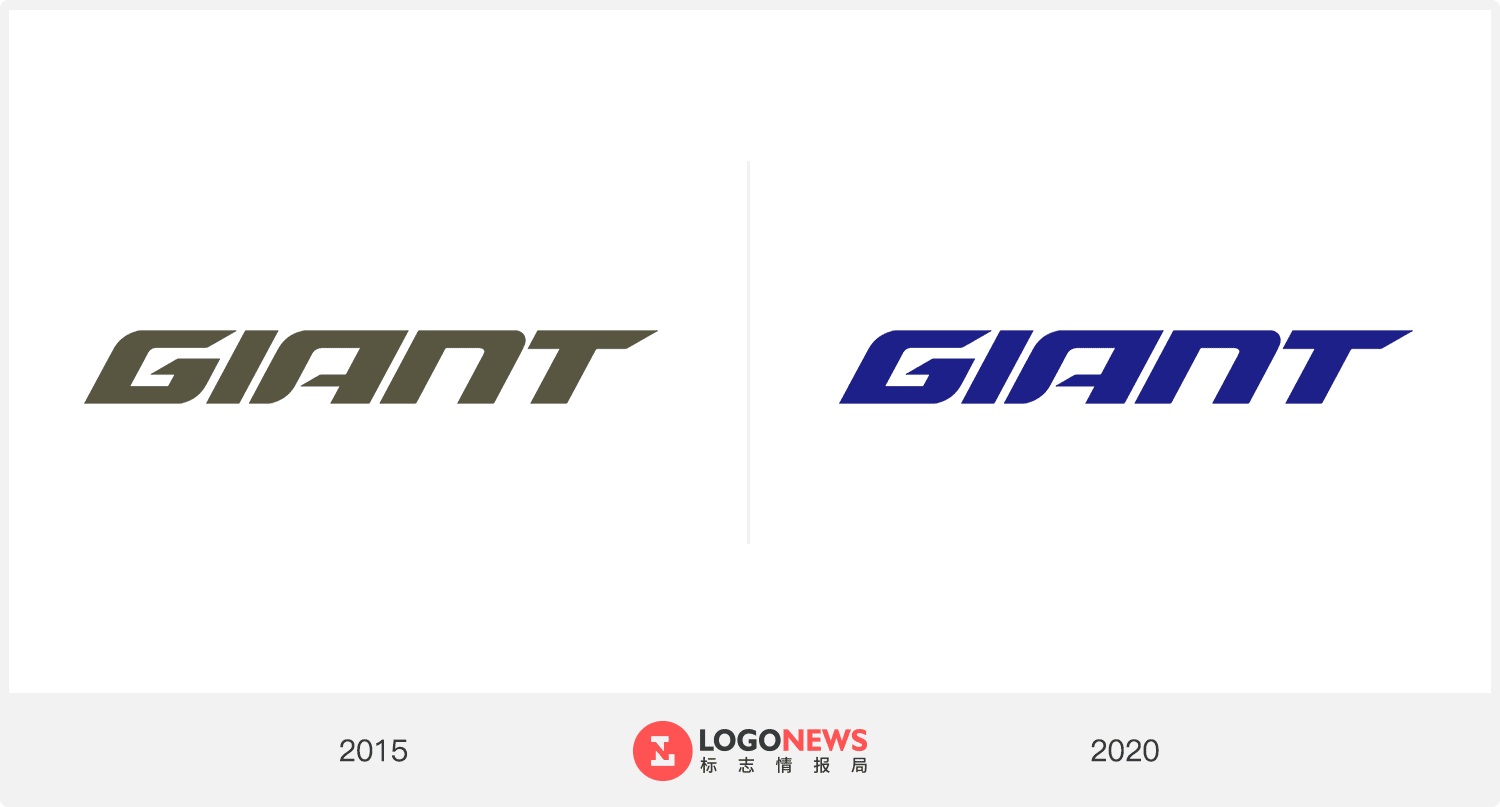 著名自行車製造商捷安特（GIANT）啟用新LOGO 2