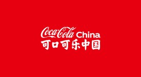可口可樂推出中文品牌字體「在乎體」，可供個人、公益非商業使用！