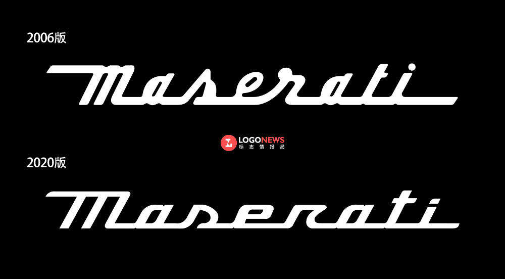瑪莎拉蒂Maserati 微調品牌LOGO！ 「三叉戟」變得更鋒利 2