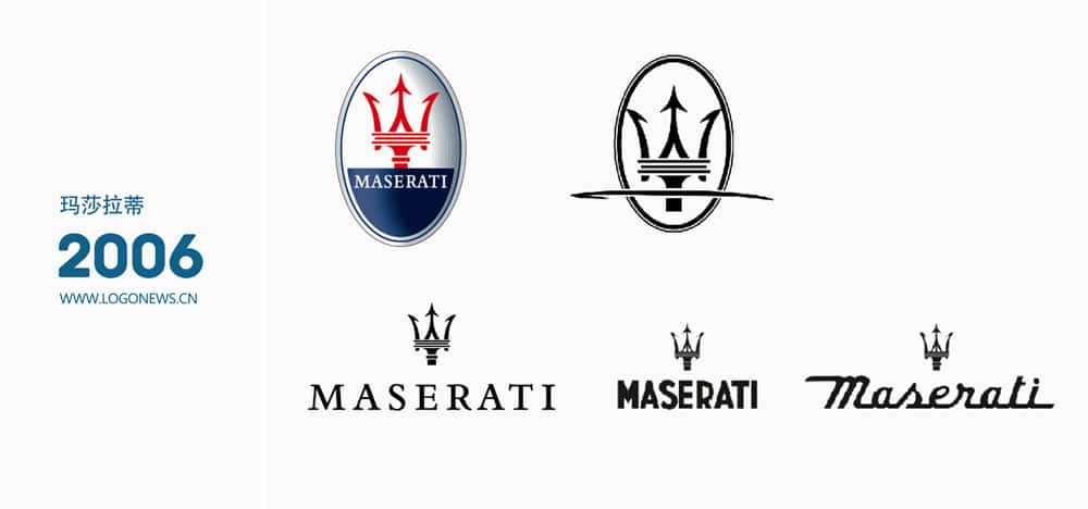 瑪莎拉蒂Maserati 微調品牌LOGO！ 「三叉戟」變得更鋒利 28