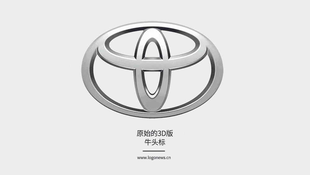 豐田汽車在歐洲推出新LOGO，包括新的品牌色和定製字體 4