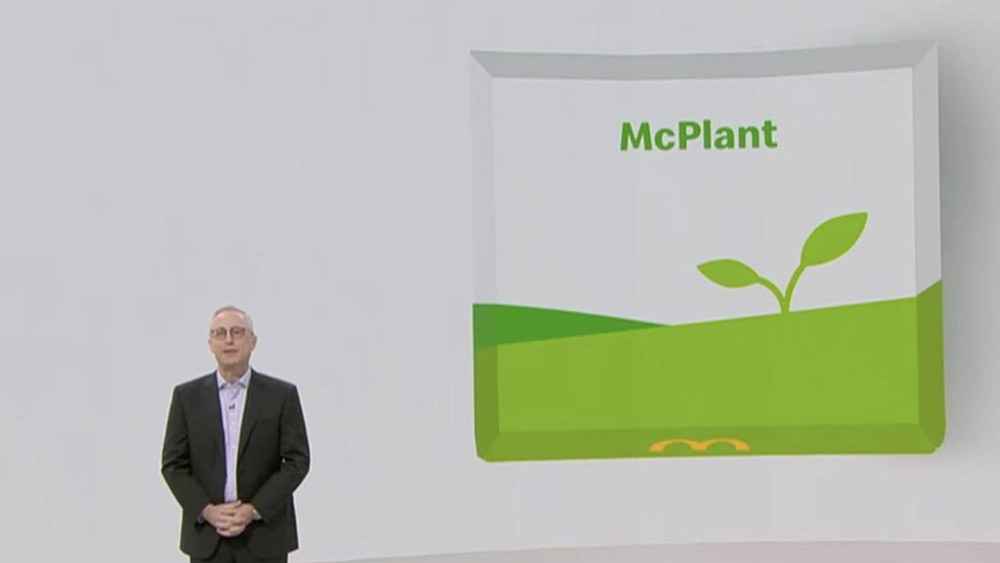 麥當勞（McDonalds）推出全新包裝設計，即將覆蓋全球市場