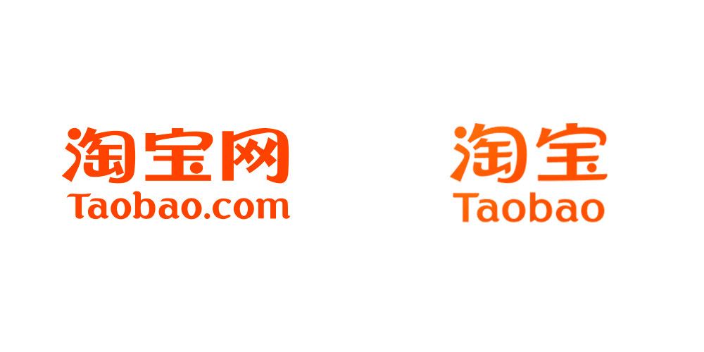 新LOGO和舊LOGO對比，New Logo and old logo 3