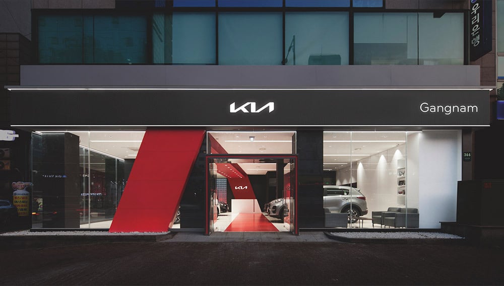 KIA LOGO 更新全解析:起亞 27 年來最大品牌視覺改版 | 品牌癮-法博思品牌顧問
