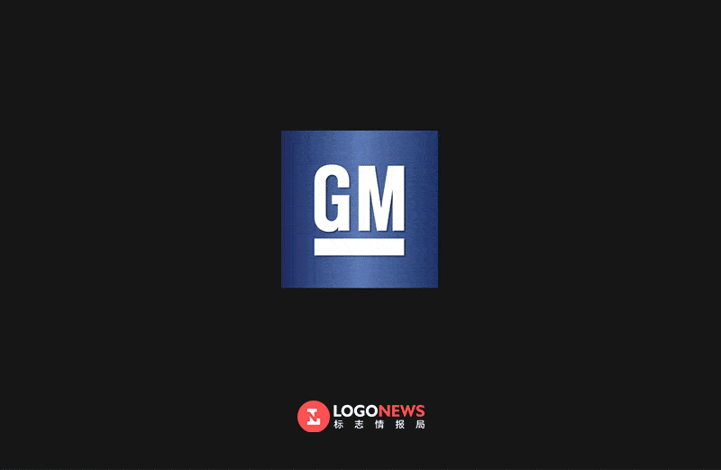 通用汽車（GM）換LOGO！ 這應該是57年來變化最大的一次 標誌情報局