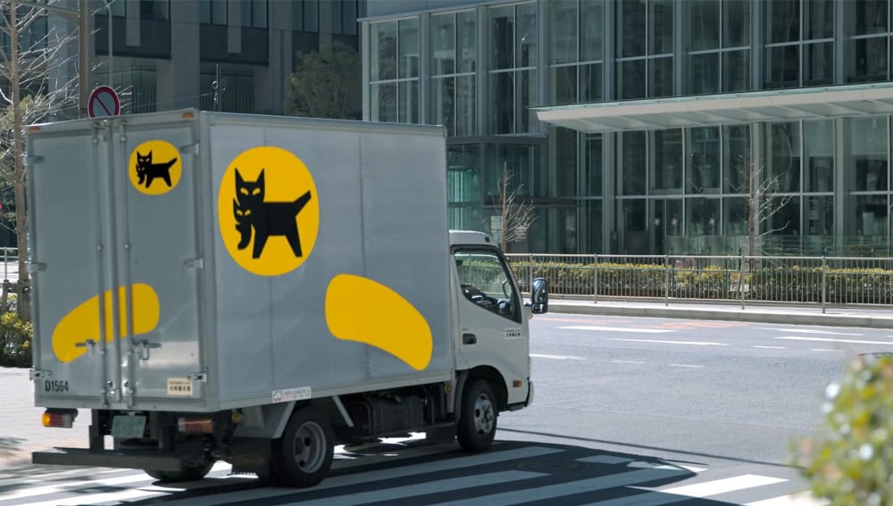 大和運輸（黑貓宅急便）64年來首次更新LOGO，日本黑貓有了新造型 15