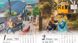 2021「新北．光影」新北環保局形象月曆 致敬披星戴月的清潔隊員