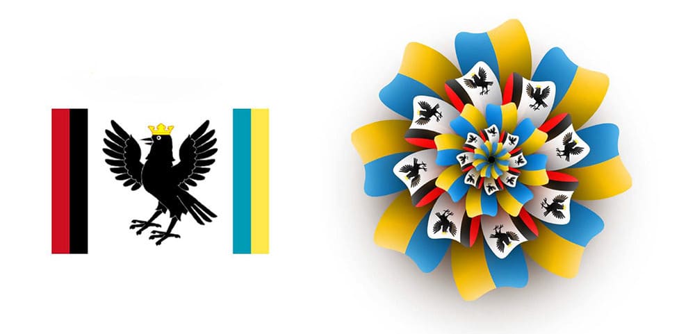 烏克蘭慶祝獨立30週年紀念LOGO，真的把LOGO玩出了花 16