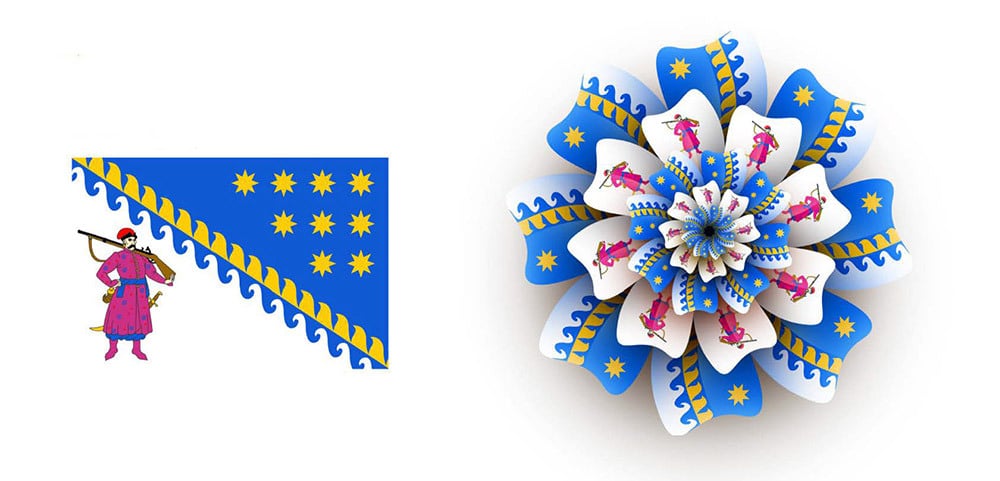 烏克蘭慶祝獨立30週年紀念LOGO，真的把LOGO玩出了花 11