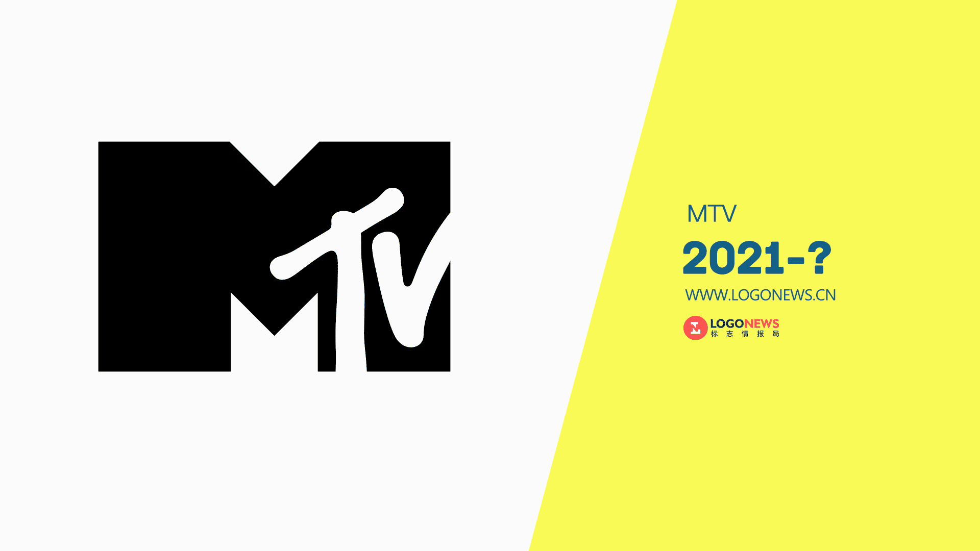 MTV時隔40年換新顏！ 這是世界上最具標誌性的標誌之一 10