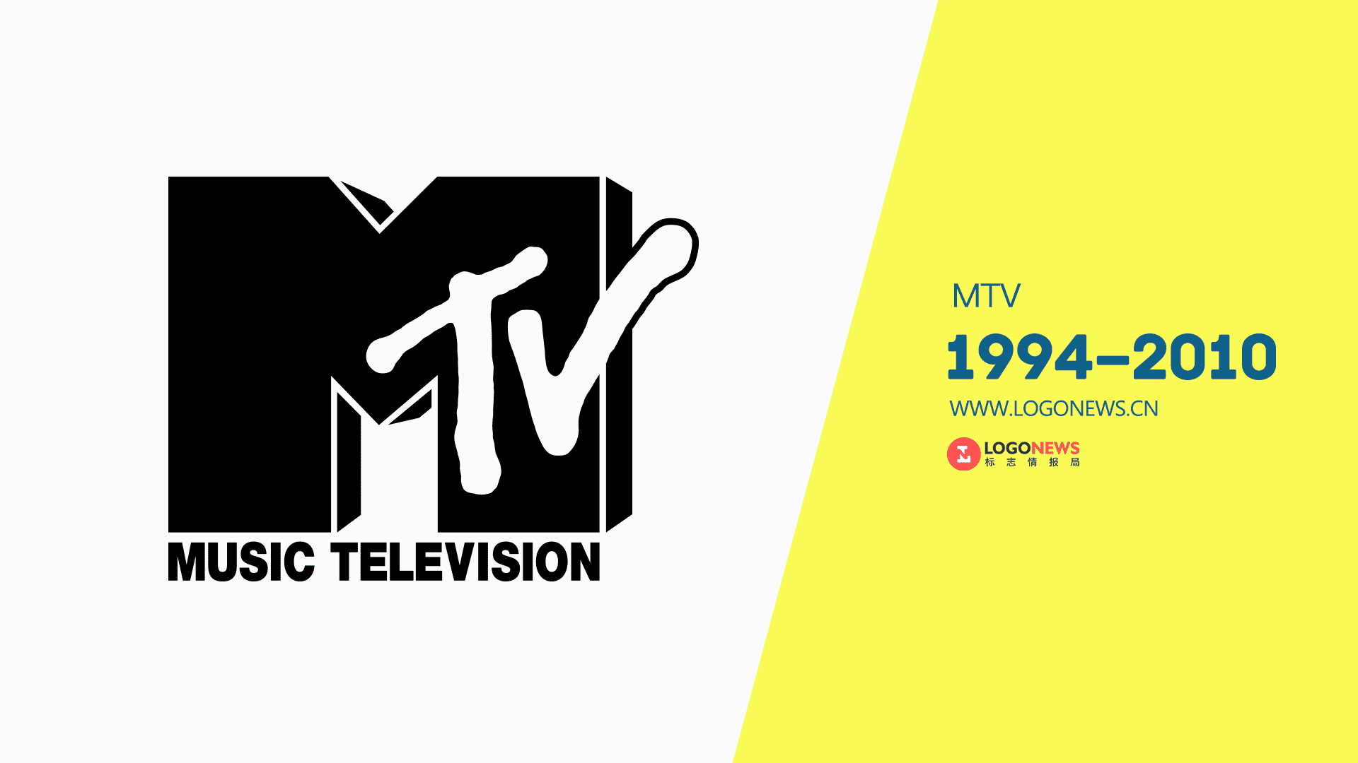 MTV時隔40年換新顏！ 這是世界上最具標誌性的標誌之一 8