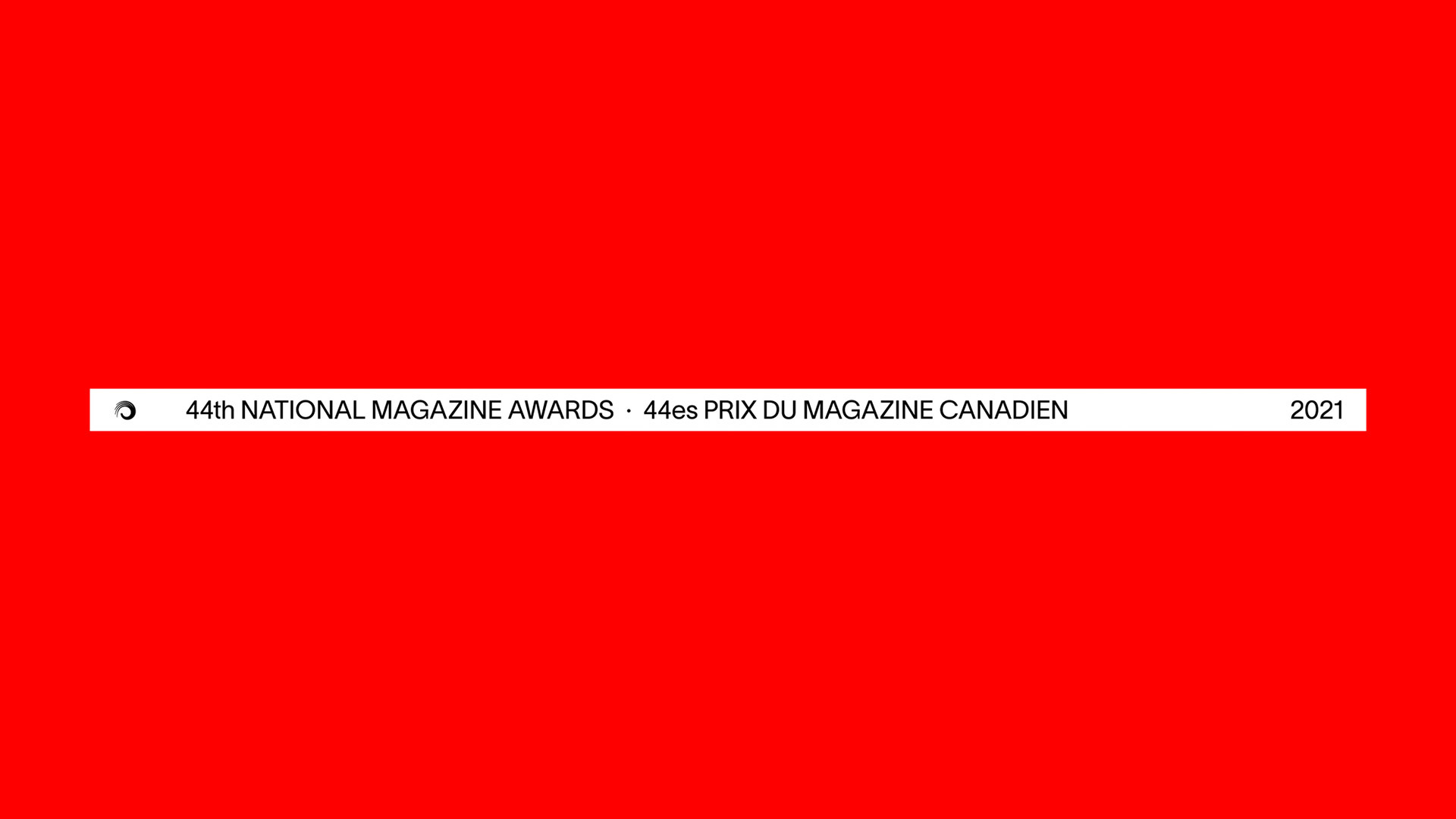 世界上最長的LOGO，第44屆加拿大國家雜誌獎主視覺設計 2